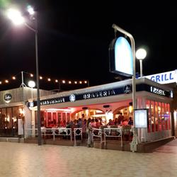 Pizzeria Pepa, Jávea