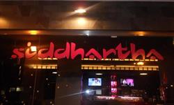 Café Siddhartha, Logroño