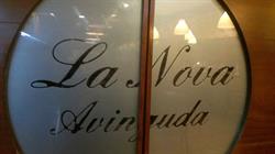 La Nova Avinguda Bar-Restaurant, Sant Boi de Llobregat