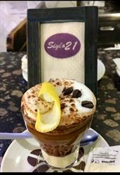 Cafetería Siglo 21, Murcia