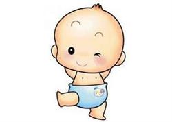 Baby Chik's, La Senia