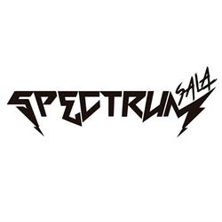 Sala Spectrum, Murcia