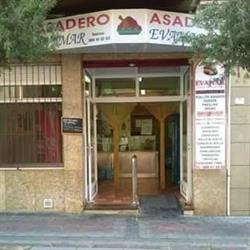 Asador Evamar-Aguilas