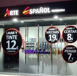 Arte Español-Moratalaz, Madrid