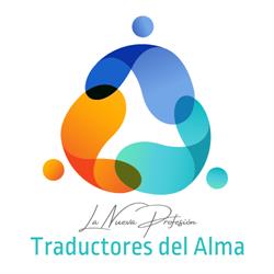 Irene Moreno, Almería