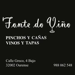 Fonte do Viño - Ourense