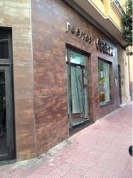 Puertas Crespo, Almería
