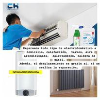 GVC Servicio Técnico, Barcelona