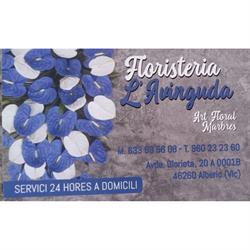 Floristeria L`avinguda, Alberic