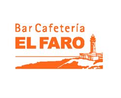 Bar Cafetería El Faro, Guamasa