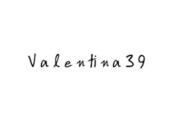 Cafetería Valentina 39, Plasencia