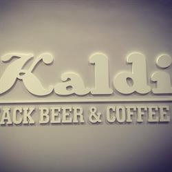 Kaldi Coffee, Ourense
