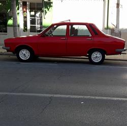 Lavadero gallardo, Baza