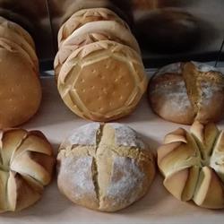 Panadería Artesana Carlos Pérez, Serrada