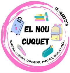 El nou cuquet, Almussafes