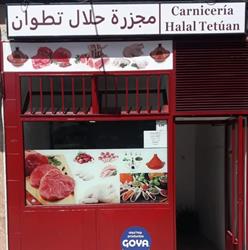 Carnicería Halal Tetúan, Madrid
