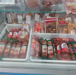 Tienda Rumana La Geo, Massamagrell