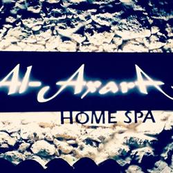 Al-axara home spa, Ribera de Cubas