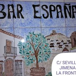 Bar España, Jimena de la Frontera