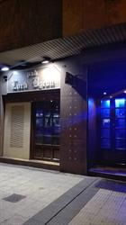 Pub Lord Byron, Zaragoza