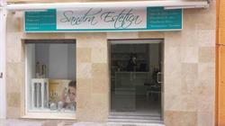 Sandra Estética, Ayamonte
