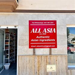 All asia shop, Arboleas