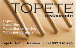 Restaurant Topete, Terrassa