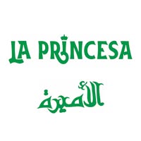 Restaurante La Princesa Árabe, Madrid