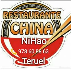Restaurante Chino Nihao, Teruel
