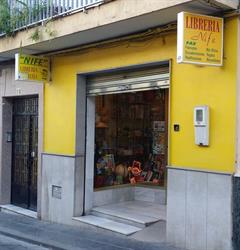 Librería Nife, Alhendín