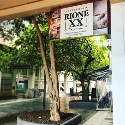 Pizzeria Rione XX, Eivissa