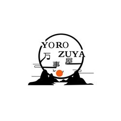 Restaurante Yorozuya, Martorell