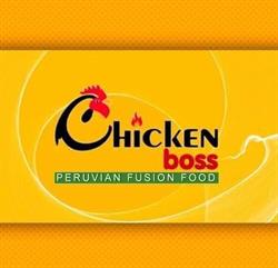 Chicken Boss Grill pollos ala brasa, Madrid