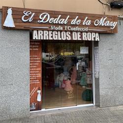 El Dedal De La Mary, Esplugues de Llobregat