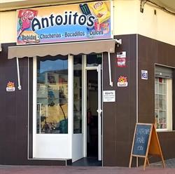 Antojitos-minimarket, Mairena del Alcor
