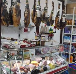 Tienda el Arroyo, Aznalcóllar