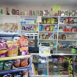 Alimentacion El Barrio, Rota
