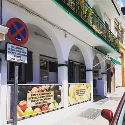 Supermercado Los Arcos, Mijas