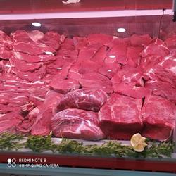 Supermercado Bouknouch, Tarragona