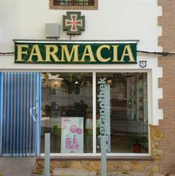 Farmacia Jesús Castro Águila, Piñar