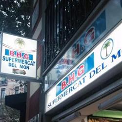 BHG Supermercat del Món, Supermercado Online, Barcelona