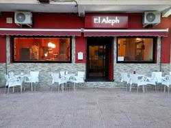 El Aleph, Móstoles