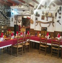 El Rincón de Quisco, Valdepeñas de Jaen