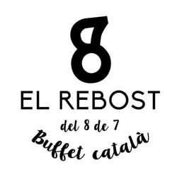 El rebost del 8de7, Girona