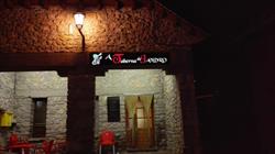 Taberna de Jandro, Sandiniés