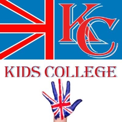 Kids College, Ceuta