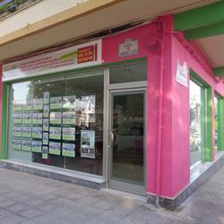 ACYR Inmobiliaria, Baena
