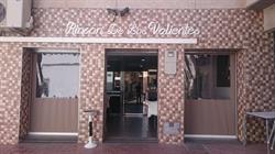Rincon De Los Valientes, Águilas