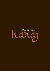 Karaj shisha pub, Ardales