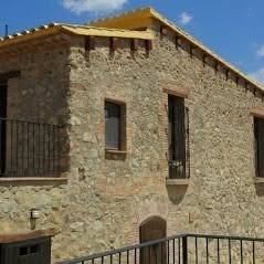 Can Gaig, Aleixar L'